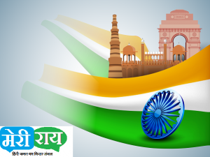 15th-august-indian-independence-day-background_fyIlyj_u